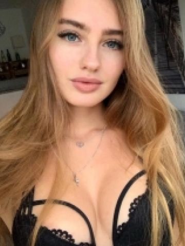 Азалия